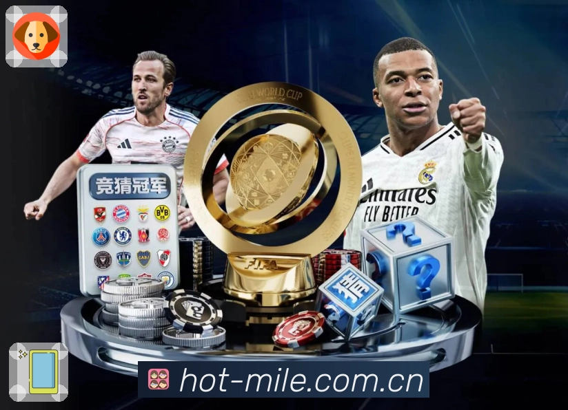 <strong>米乐</strong>App 直播入口二维码