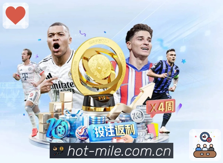 <strong>米乐</strong>App 直播页示例