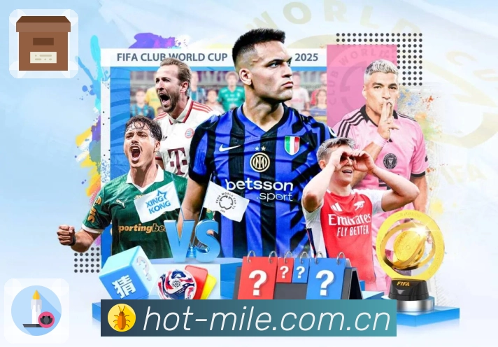 移动端体验认证展示